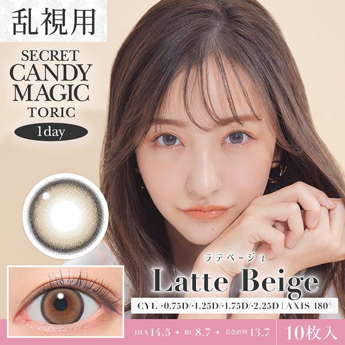 乱視用 カラコン ワンデー 度あり シークレットキャンディーマジックトーリック 1箱10枚入り 14.5mm BC8.7 UV | candymagic | 02