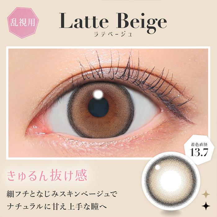 乱視用 カラコン ワンデー 度あり シークレットキャンディーマジックトーリック 1箱10枚入り 14.5mm BC8.7 UV | candymagic | 03