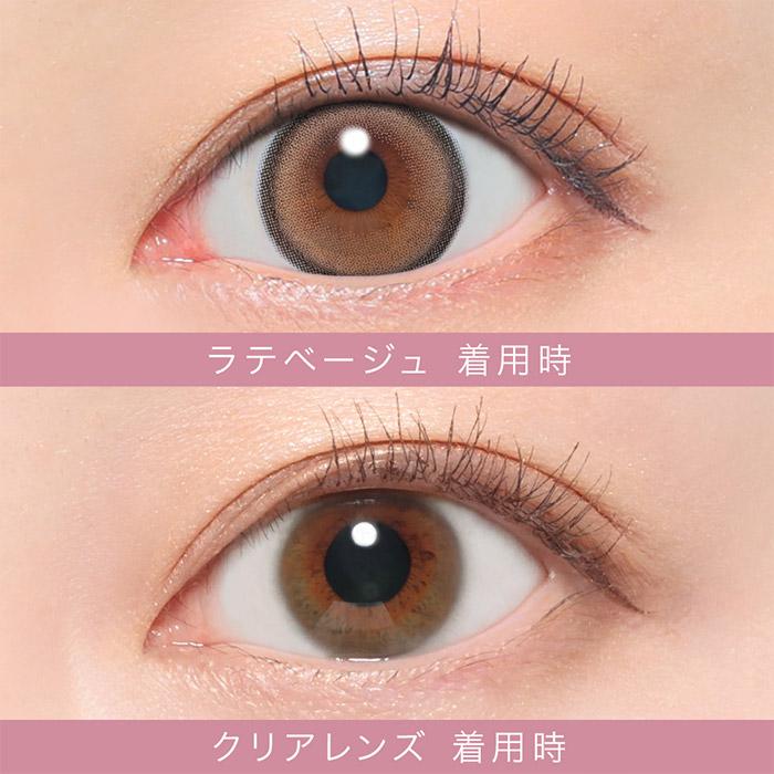 乱視用 カラコン ワンデー 度あり シークレットキャンディーマジックトーリック 1箱10枚入り 14.5mm BC8.7 UV | candymagic | 04