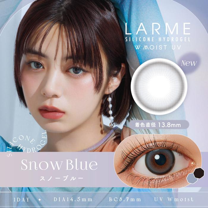 LARME（ラルム） カラコン ワンデー 度あり シリコーンハイドロゲル