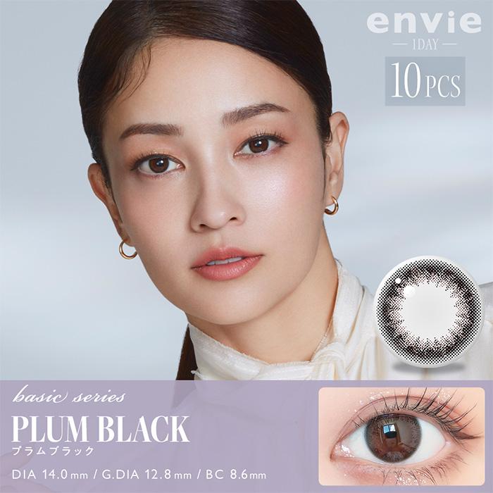 カラコン ワンデー 度あり アンヴィ 黒木メイサ DIA14.0mm BC8.6 1箱10枚入り 大人ナチュラル ブラック ブラウン 小さめ 大人ナチュラル 高度数 ハイパワー | envie | 01