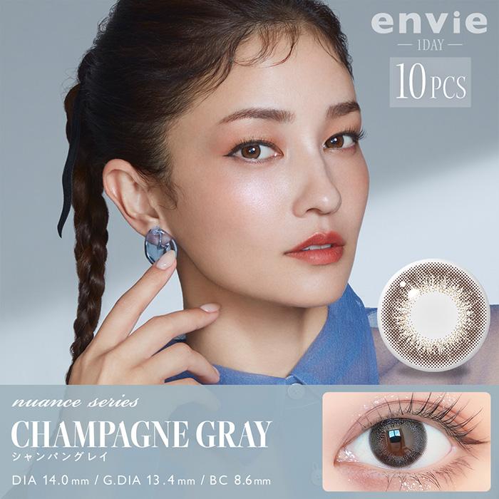 カラコン ワンデー 度あり アンヴィ 黒木メイサ DIA14.0mm BC8.6 1箱10枚入り 大人ナチュラル ブラック ブラウン 小さめ 大人ナチュラル 高度数 ハイパワー | envie | 04