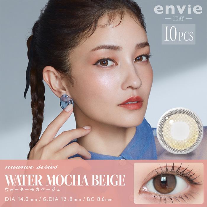 カラコン ワンデー 度あり アンヴィ 黒木メイサ DIA14.0mm BC8.6 1箱10枚入り 大人ナチュラル ブラック ブラウン 小さめ 大人ナチュラル 高度数 ハイパワー | envie | 08