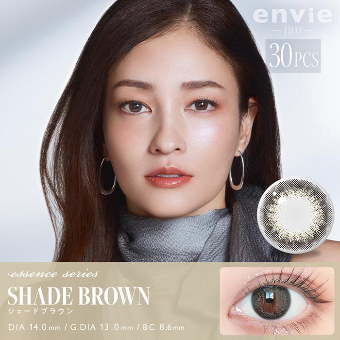カラコン ワンデー 度あり アンヴィ 黒木メイサ DIA14.0mm BC8.6 1箱30枚入り 大人ナチュラル 高度数 ハイパワー 大人ナチュラル 綺麗め ブラック ブラウン | envie | 07