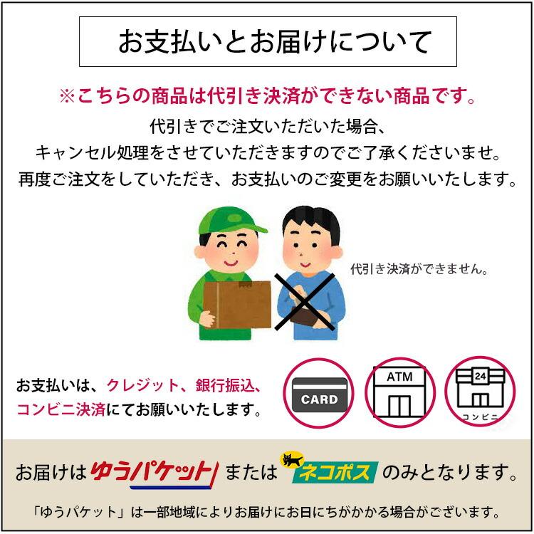 カラコン 1ヶ月 アイメイク マンスリー 1箱2枚入り 14.0mm BC8.6(大人ナチュラル系) ブラウン／ブラック【送料無料】【10】 |  | 10