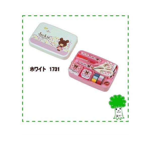 裁縫セット くまのがっこう ソーイングセット うす型タイプ ミササ キャラクター 小学生 誕生日 ギフト プレゼント Zlatiborbasket Rs