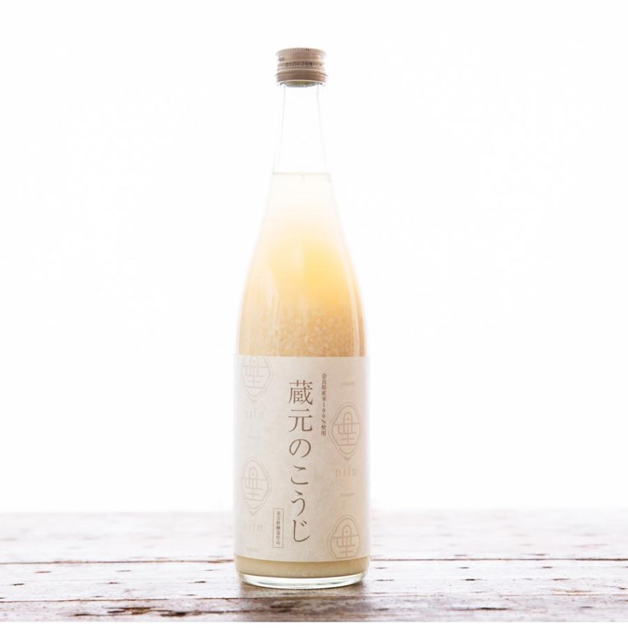 無添加の自然製法　米麹の甘酒　nifu　蔵元のこうじ｜i-crtshop