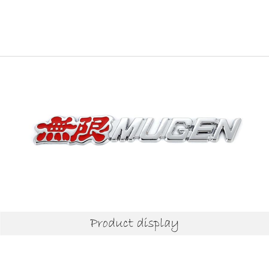 無限 【新色追加！5色に】 高品質 MUGEN メタルエンブレムA 