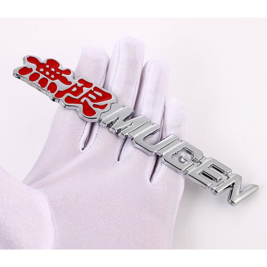 無限（MUGEN） 【新色追加！5色に】 高品質 メタルエンブレムA