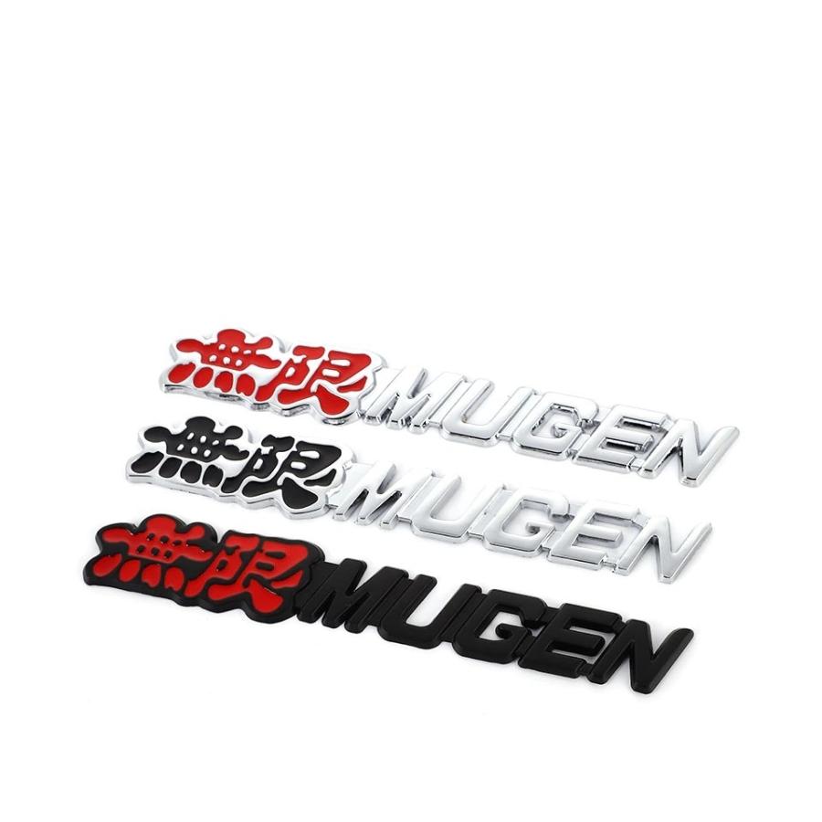 無限 【新色追加！5色に】 高品質 MUGEN メタルエンブレムA  