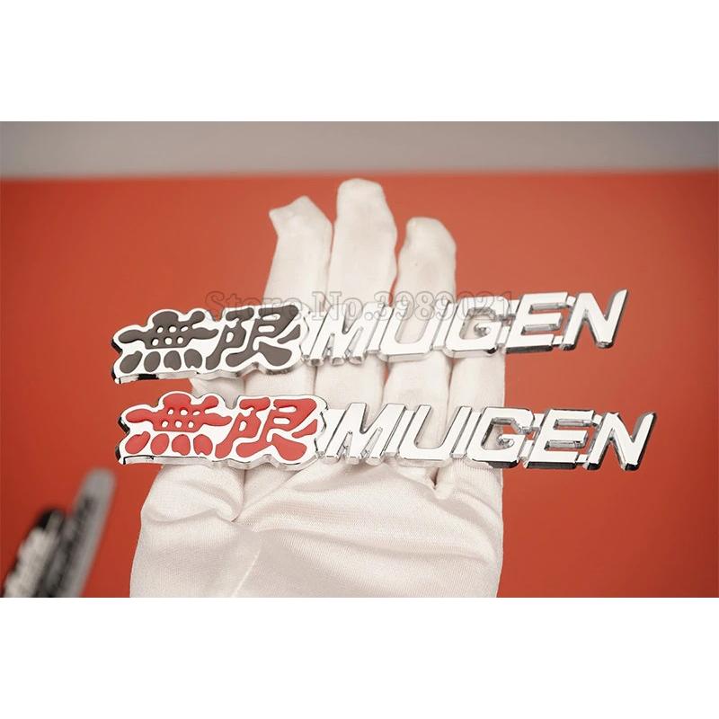無限（MUGEN） 【新色追加！5色に】 高品質 メタルエンブレムA