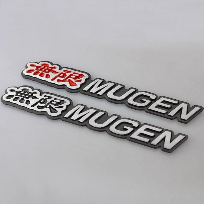 無限のエンブレム 無限 | N-ONE | PARTS | Equipment