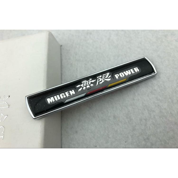 新製品】MUGEN 無限 高品質メタルエンブレムC（1個） : インテリア 