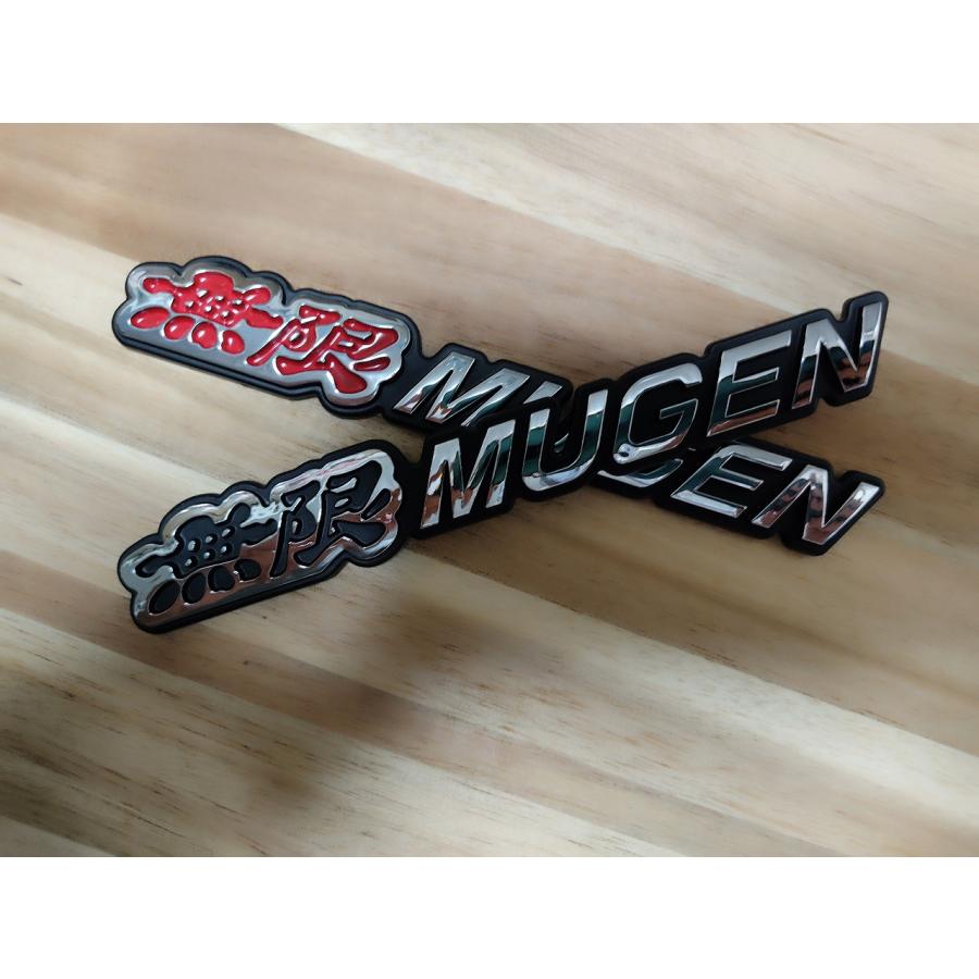 新製品】厚みのある高品質な無限（MUGEN） エンブレム H（2種類