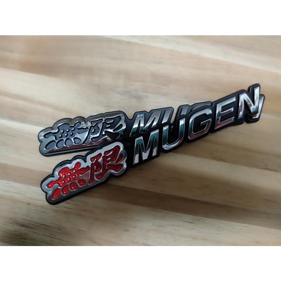 新製品】厚みのある高品質な無限（MUGEN） エンブレム H（2種類