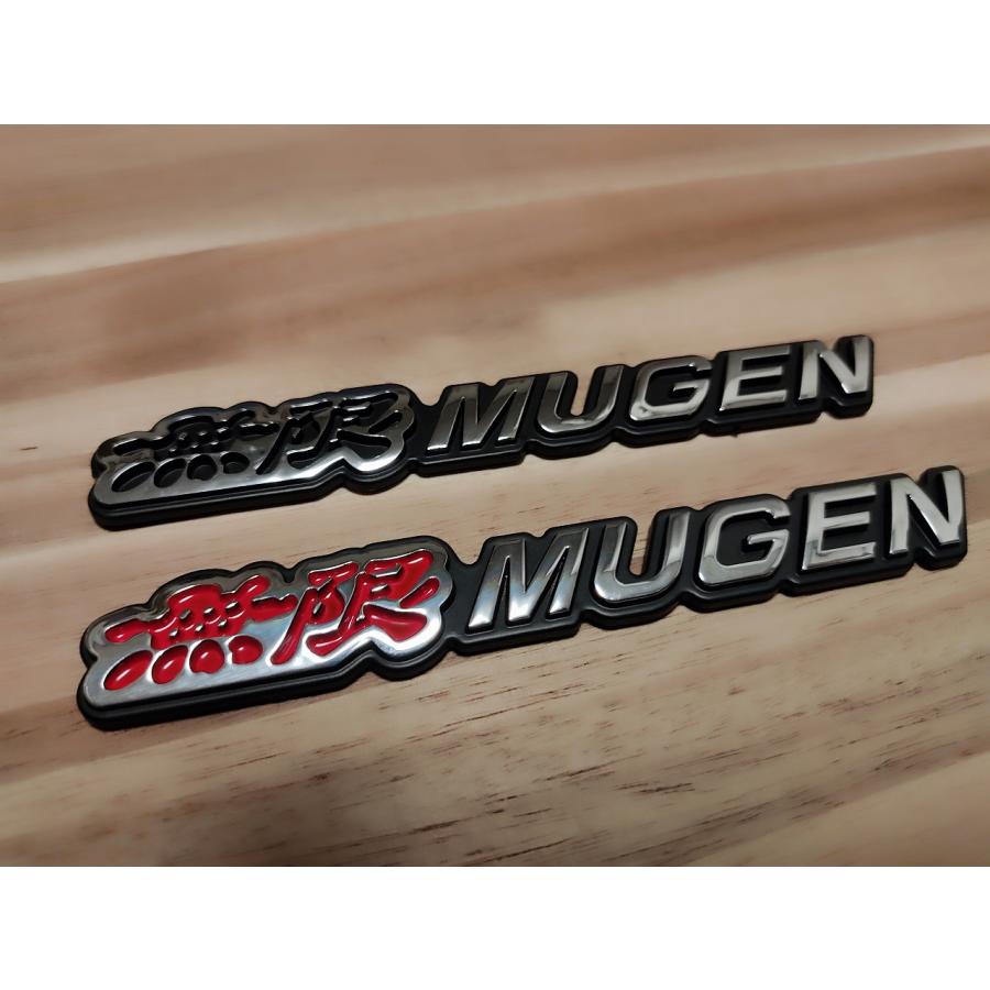 【特価商品】無限(MUGEN |ムゲン) 無限 メタルロゴエンブレム20(縦)× Amazon | 無限(MUGEN |ムゲン) 無限 メタルロゴエンブレム【クローム