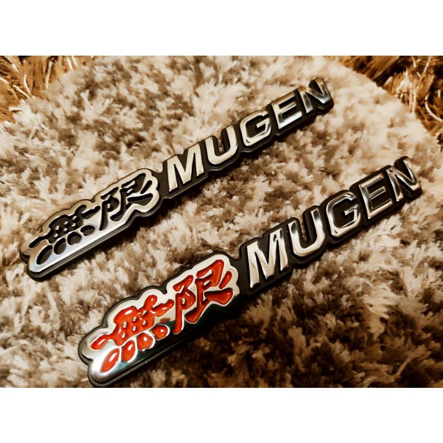 新製品】厚みのある高品質な無限（MUGEN） エンブレム H（2種類