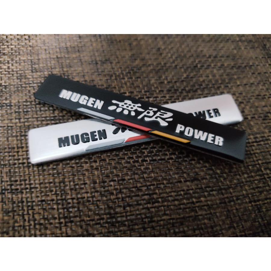 2個セット！【新製品】MUGEN（無限） アルミ エンブレム ステッカーJ