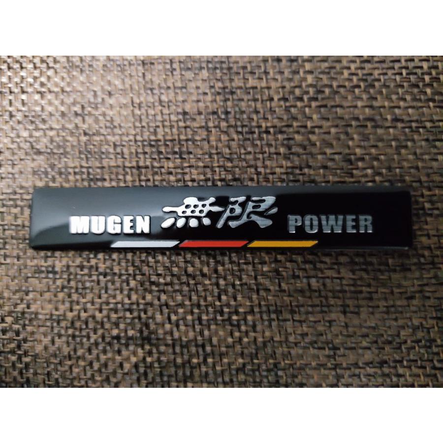 2個セット！【新製品】MUGEN（無限） アルミ エンブレム ステッカーJ 