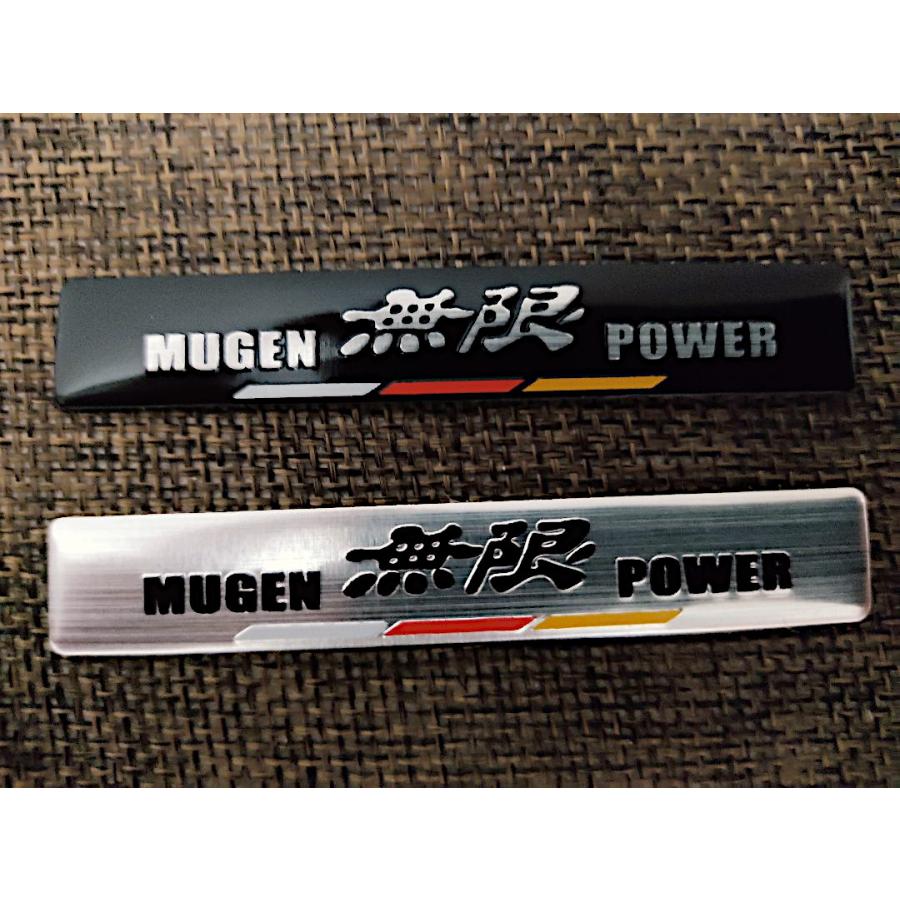 2個セット！【新製品】MUGEN（無限） アルミ エンブレム