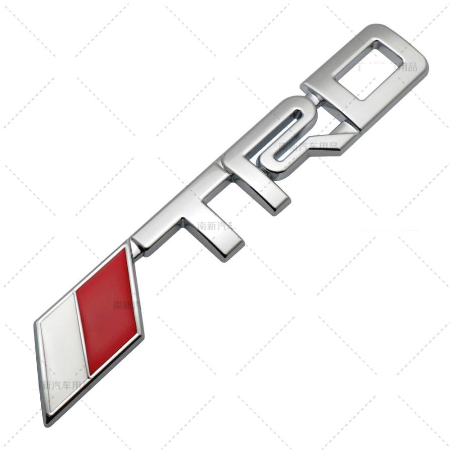 高品質！TRD SPORTS メタルエンブレム E |  | 09