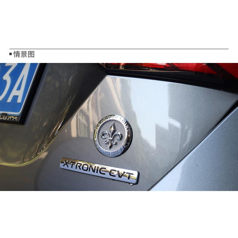 ユリの花（アイリス）の自動車用エンブレム フランス ヨーロッパ紋章