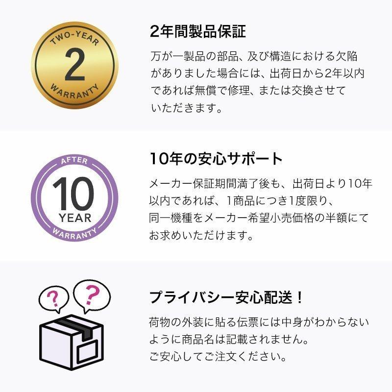 美顔器 レーザー美顔器 エイジングケアレーザー トリア 30日返金保証 2年製品保証 家庭用美顔器 毛穴ケア トリア tria 直営店