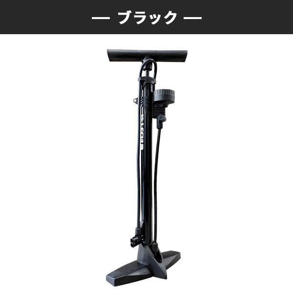 空気入れ 自転車 仏式 英式 米式 ゲージ付き ロードバイク クロス