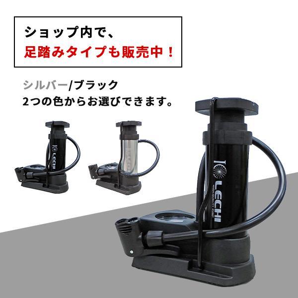 空気入れ 自転車 仏式 英式 米式 ゲージ付き ロードバイク クロス