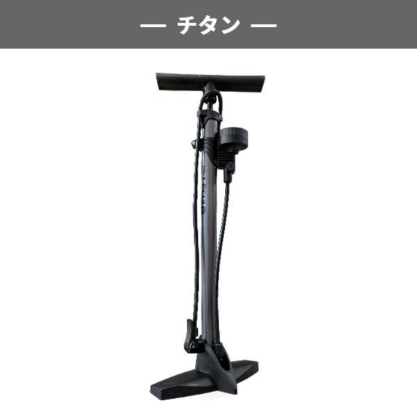 空気入れ 自転車 仏式 英式 米式 ゲージ付き ロードバイク クロス