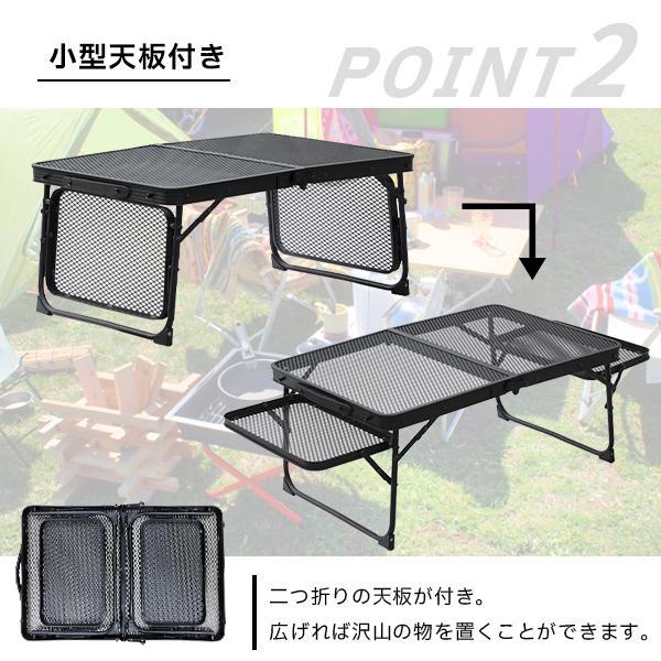 アウトドア キャンプ テーブル 折りたたみ 机 ラック ローテーブル