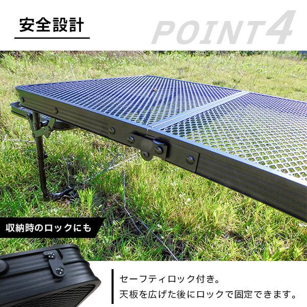 アウトドア キャンプ テーブル 折りたたみ 机 ラック ローテーブル