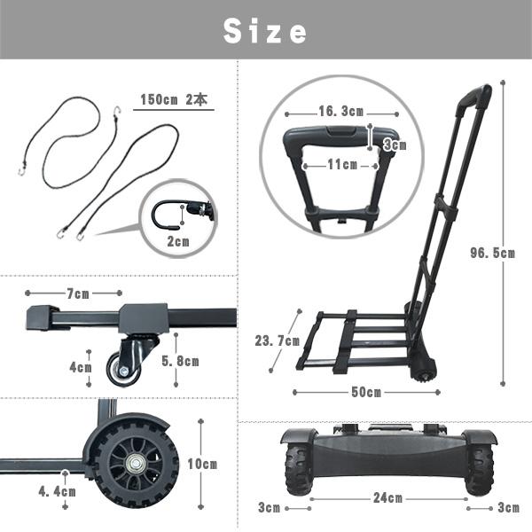 キャリーカート 折りたたみ タイヤ大きい 荷台 台車 4輪 カート 買い物 固定ロープ付き 耐荷重50kg 送料無料｜i-flare｜07