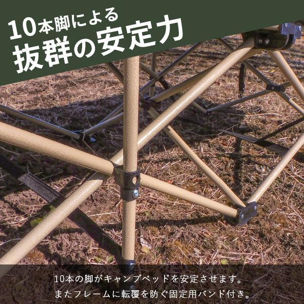 キャンプ コット ハイコット アウトドア ベッド キャンプ用 190cm