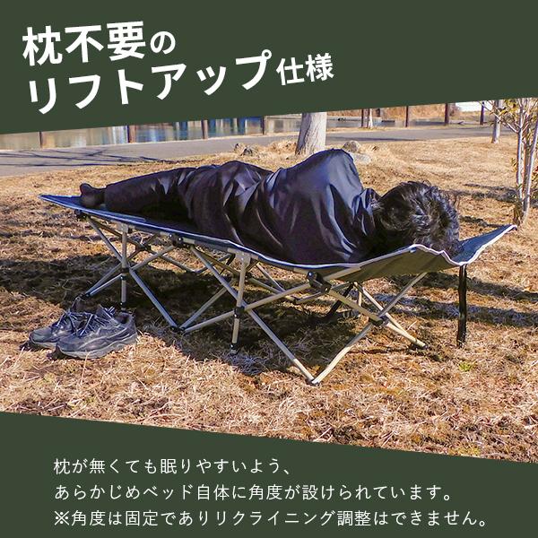 キャンプ コット ハイコット アウトドア ベッド キャンプ用