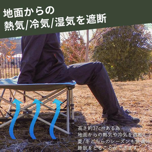 キャンプ コット ハイコット アウトドア ベッド キャンプ用 190cm