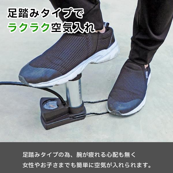 空気入れ 自転車 足踏み式 仏式 英式 米式 ロードバイク ゲージ付き