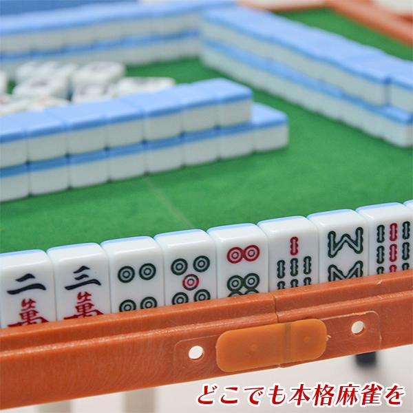 麻雀セット 麻雀牌 麻雀マット マージャン 卓上 折りたたみ 麻雀セット 麻雀牌 麻雀マット マージャン 卓上 折りたたみ