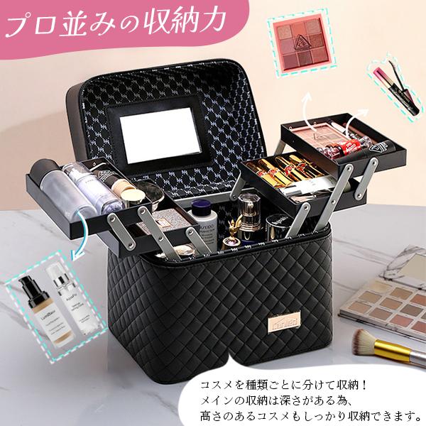 メイクボックス 鏡付き 大容量 持ち運び コスメボックス 化粧品 アクセサリー 収納 引出し付き メイクバック コスメバッグ クリスマス ギフト メイクボックス 鏡付き 大容量 持ち運び スキンケア収納 ラック 化粧品