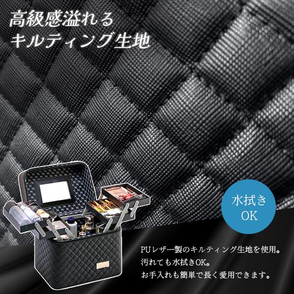 メイクボックス 鏡付き 大容量 持ち運び スキンケア収納 ラック 化粧品