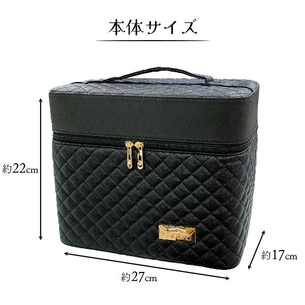 メイクボックス 鏡付き 大容量 持ち運び スキンケア収納 ラック 化粧品