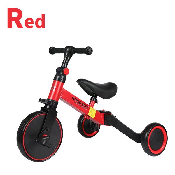 子供用 三輪車 バランスバイク キッズバイク 自転車 おもちゃ 幼児用
