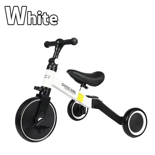 子供用 三輪車 バランスバイク キッズバイク 自転車 おもちゃ 幼児用