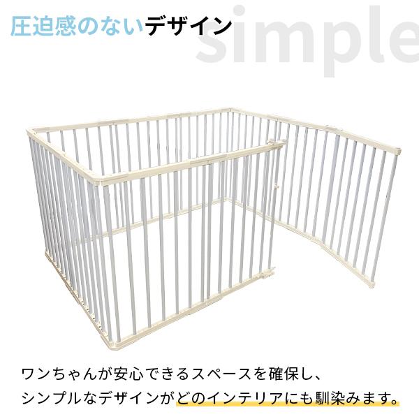 ペットサークル 犬 折りたたみ ペットフェンス ケージ ゲート 取り付け