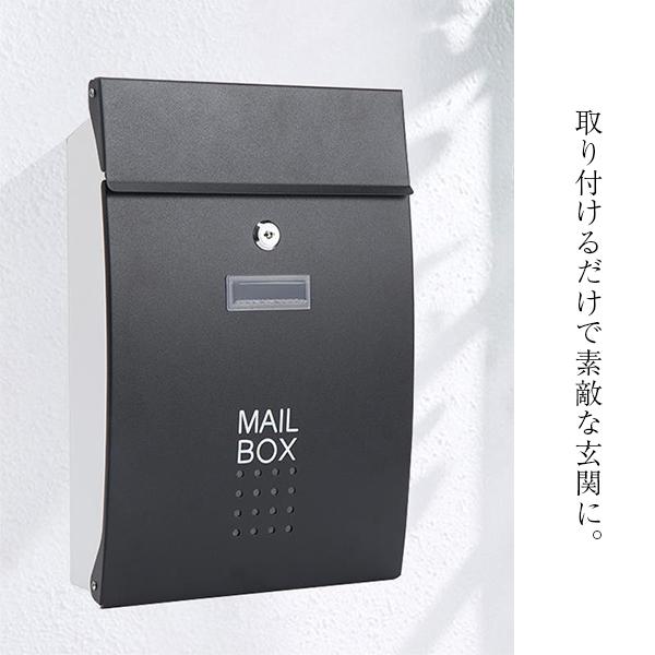 CORREOユーロメールボックス 郵便ポスト POST 新品未使用 鍵付き ポスト 壁掛け 鍵付き A4対応 郵便受け 郵便ポスト メールボックス