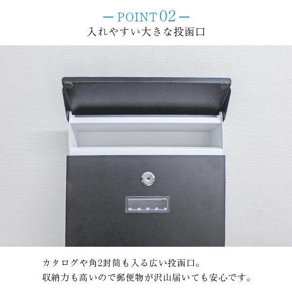 ポスト 壁掛け 鍵付き A4対応 郵便受け 郵便ポスト メールボックス