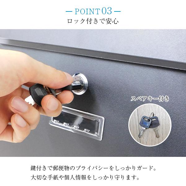 ポスト 壁掛け 鍵付き A4対応 郵便受け 郵便ポスト メールボックス