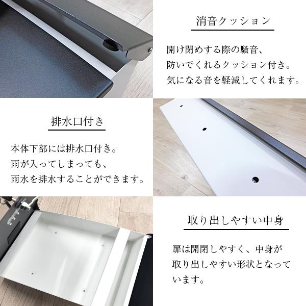 ポスト 壁掛け 鍵付き A4対応 郵便受け 郵便ポスト メールボックス