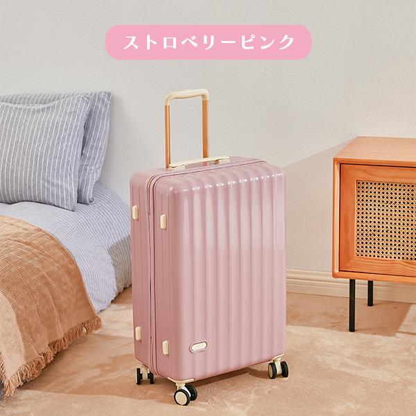 アウトレット品 キャリーケース 機内持ち込み スーツケース かわいい