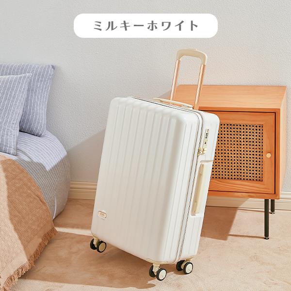 お洒落　可愛い　キャリーケース　新品未使用　機内持ち込み可能　スーツケース キャリーケース 機内持ち込み くすみカラー スーツケース 軽量